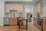 182 Excelsior Avenue - Photo 5