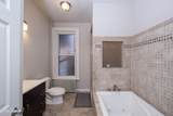347 Hudson Avenue - Photo 23