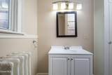 347 Hudson Avenue - Photo 27