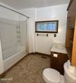 15 Stillman Village Road - Photo 10