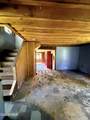 1517 State Highway 29A - Photo 8