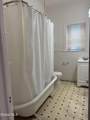 314 Georgetta Dix - Photo 28