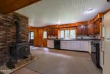 23 Butternut Way - Photo 17