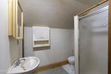 23 Butternut Way - Photo 23
