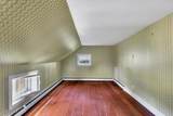 3405 Rynex Corners Road - Photo 44