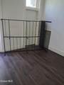 423 Clinton Avenue - Photo 4