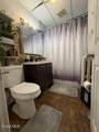 150 5th Avenue - Photo 17