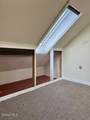 379 Ny Highway 355 - Photo 22