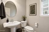 7 Cragmoor Lane - Photo 21