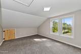 4 Washington Avenue - Photo 26