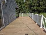 221 Stone Ridge Drive - Photo 10