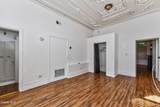103 Ten Broeck Street - Photo 12