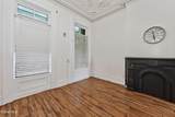 103 Ten Broeck Street - Photo 3