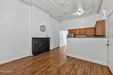 103 Ten Broeck Street - Photo 4