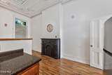 103 Ten Broeck Street - Photo 8