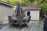 39 Jesse Ann Circle - Photo 22