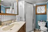 39 Jesse Ann Circle - Photo 38