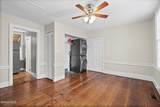 271 Brandle Road - Photo 12