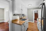 271 Brandle Road - Photo 14
