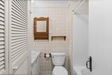 271 Brandle Road - Photo 15