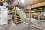 271 Brandle Road - Photo 41