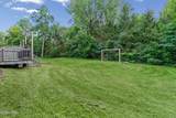 271 Brandle Road - Photo 47
