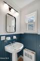 660 Saratoga Road - Photo 18