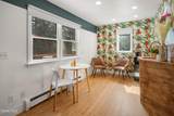 660 Saratoga Road - Photo 32