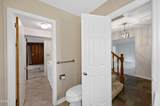 1279 Windemere Court - Photo 23