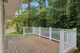 1279 Windemere Court - Photo 43