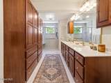 87 Gorman Road - Photo 17