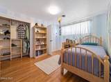 87 Gorman Road - Photo 23