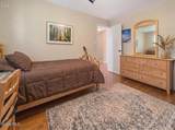 87 Gorman Road - Photo 25