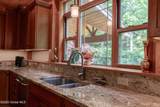 475 Greene Road - Photo 28