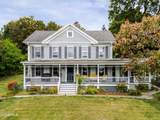 1301 County Route 7 - Photo 1
