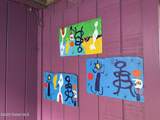 82 Williams Street - Photo 73