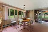 202 Old School House Road - Photo 5