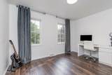 23 Ashgrove Lane - Photo 36