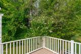 23 Ashgrove Lane - Photo 44