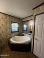 362 Hoags Corners Road - Photo 22