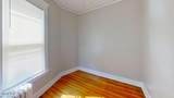 418 Delaware Avenue - Photo 20