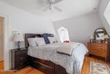 2 Madison Avenue - Photo 23