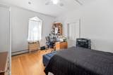 2 Madison Avenue - Photo 33