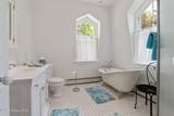 2 Madison Avenue - Photo 34
