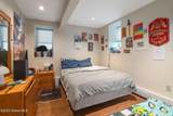 2 Madison Avenue - Photo 46