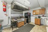 5 John Street - Photo 12