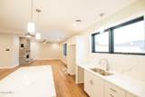 1 Kurosaka Lane - Photo 14