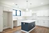 1 Kurosaka Lane - Photo 18