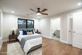 1 Kurosaka Lane - Photo 20