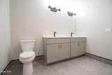 1 Kurosaka Lane - Photo 23